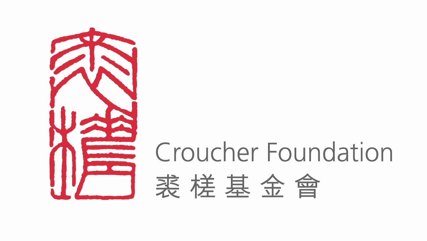 Croucher_new logo-01